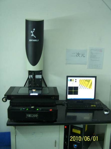 Palm Technology Co., Ltd. - Quality