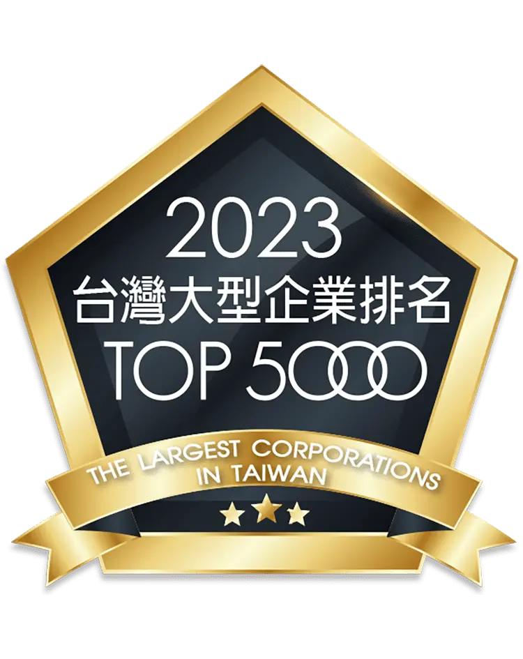 congrats!palm tech has consecutively received the crif“top5000 of major industries in taiwan..