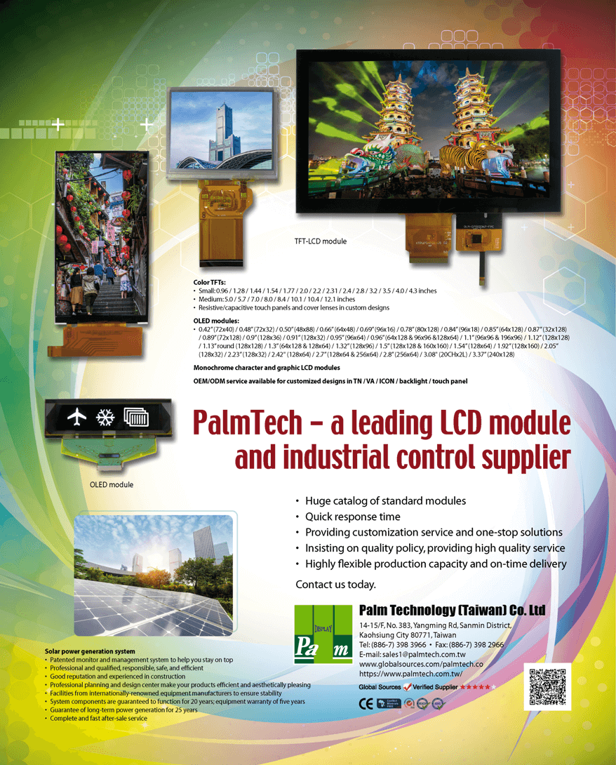 Electronic Components Dec 2019 E-magazines