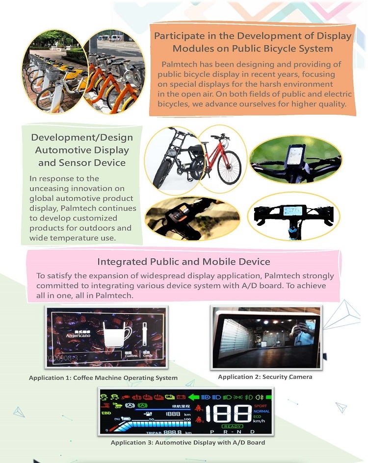 Módulos de visualización en el sistema de bicicletas públicas